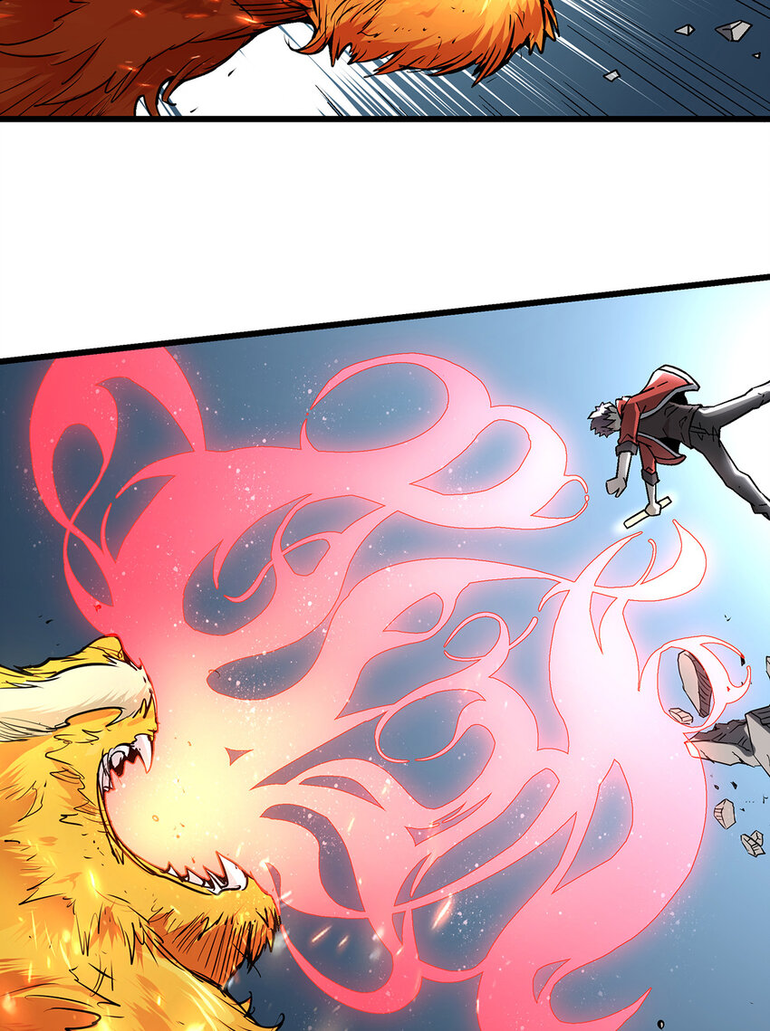 004 夜屠百鬼(1/2)-第4话