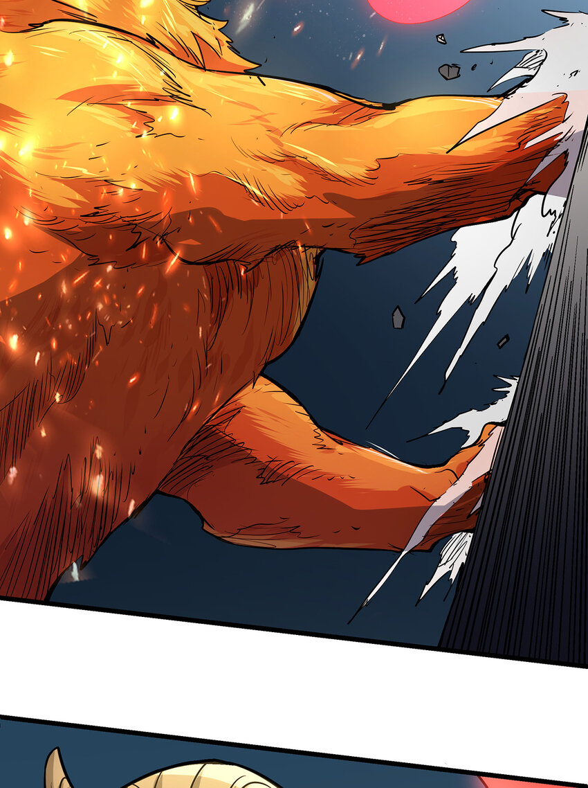 004 夜屠百鬼(1/2)-第4话