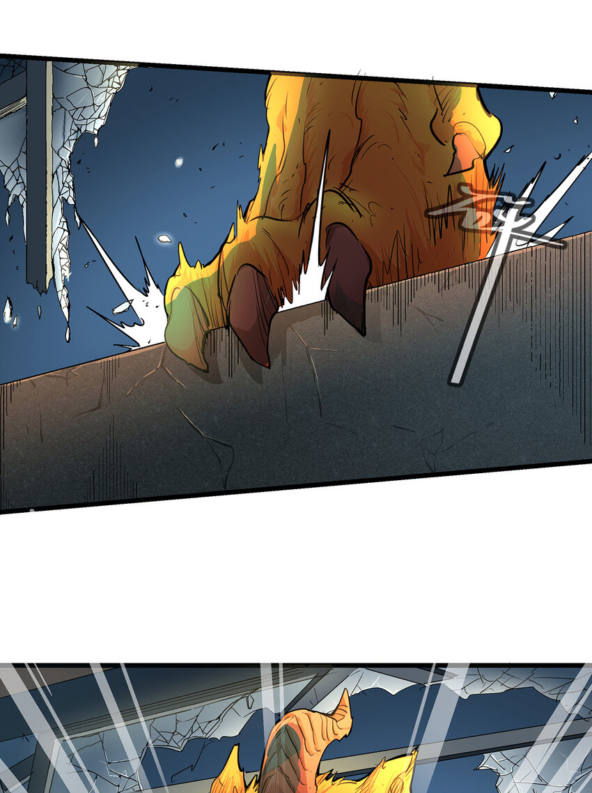 004 夜屠百鬼(1/2)-第4话