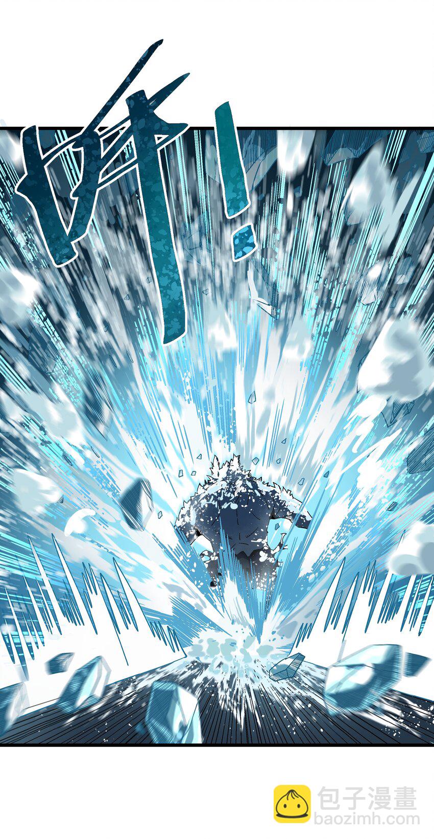 032 命悬一线(1/2)-第32话