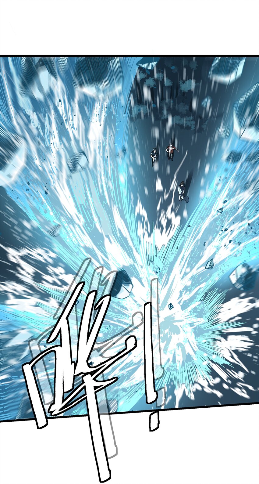 032 命悬一线(1/2)-第32话