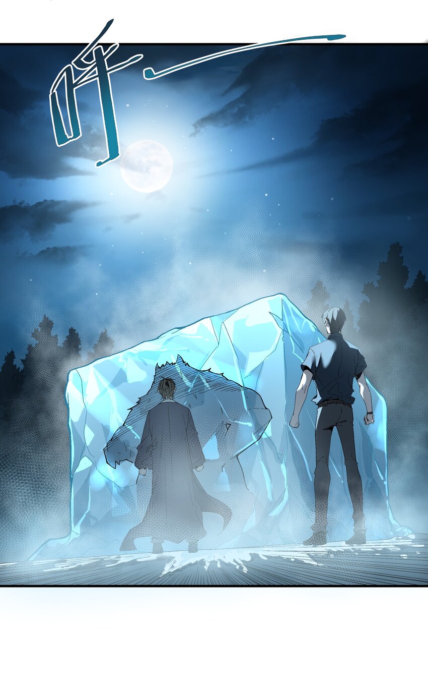 032 命悬一线(1/2)-第32话