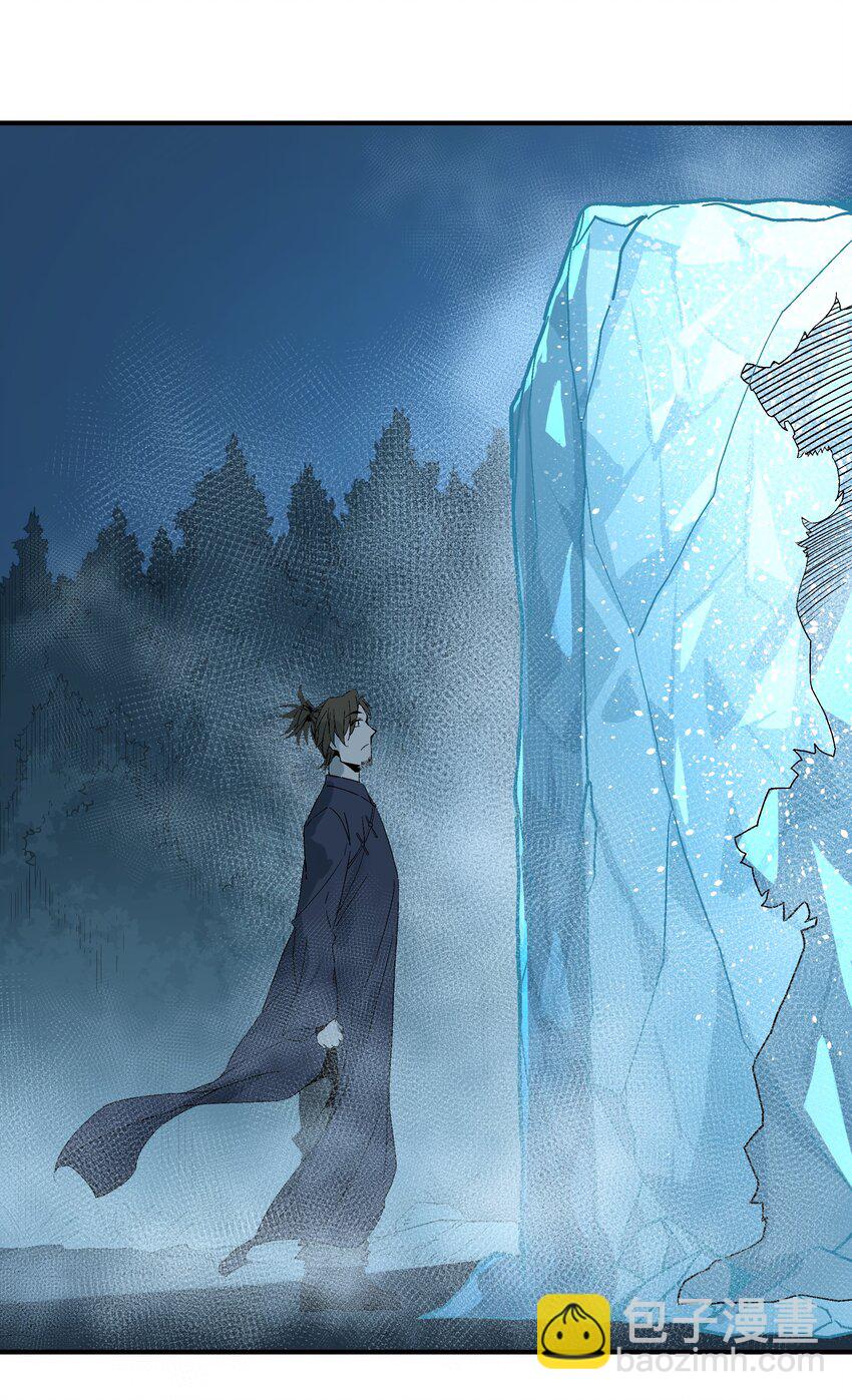 032 命悬一线(1/2)-第32话