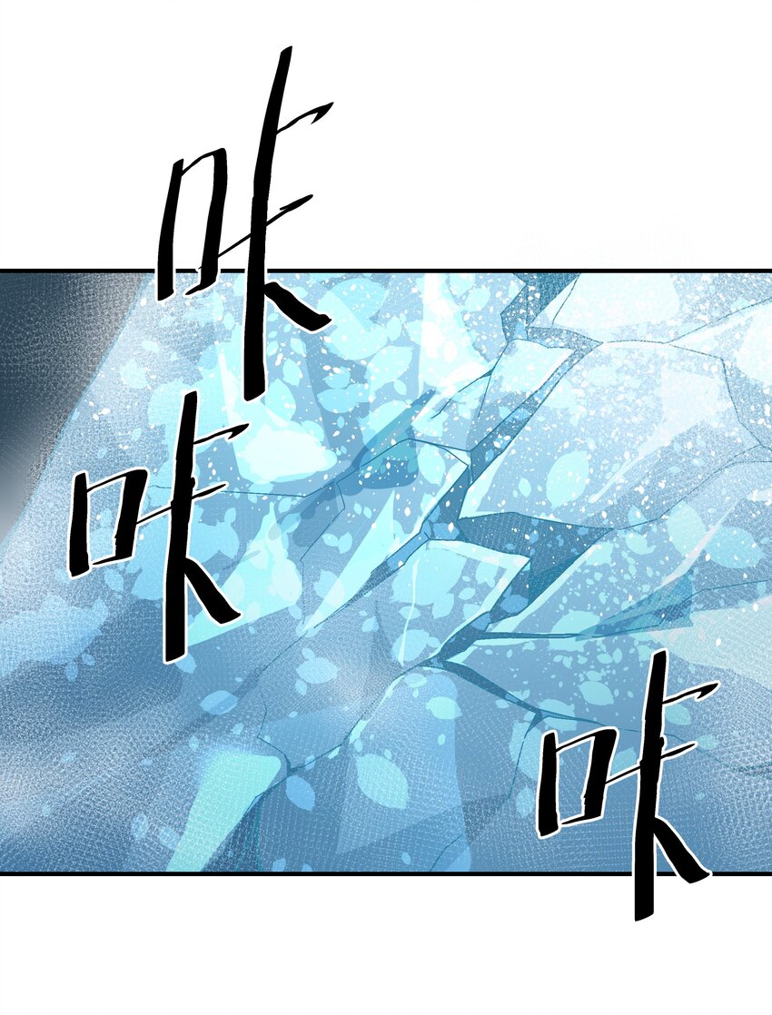 032 命悬一线(1/2)-第32话