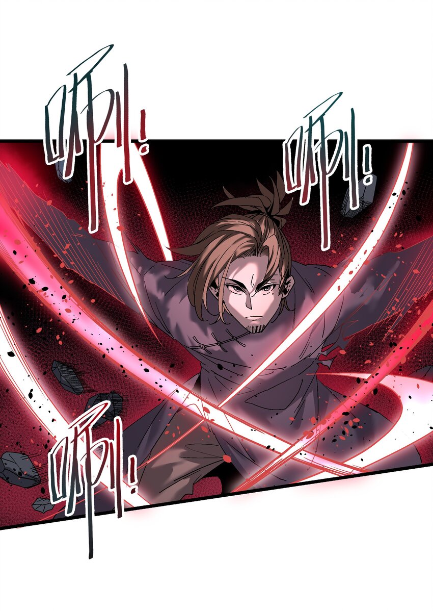 032 命悬一线(1/2)-第32话