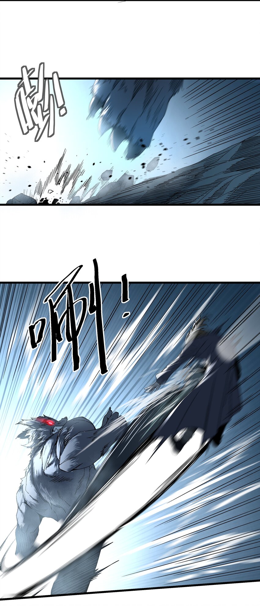 032 命悬一线(1/2)-第32话