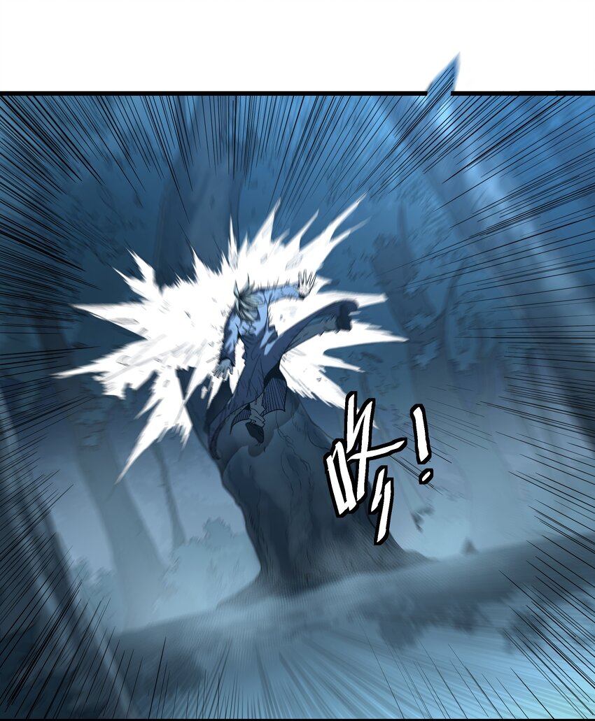 032 命悬一线(1/2)-第32话