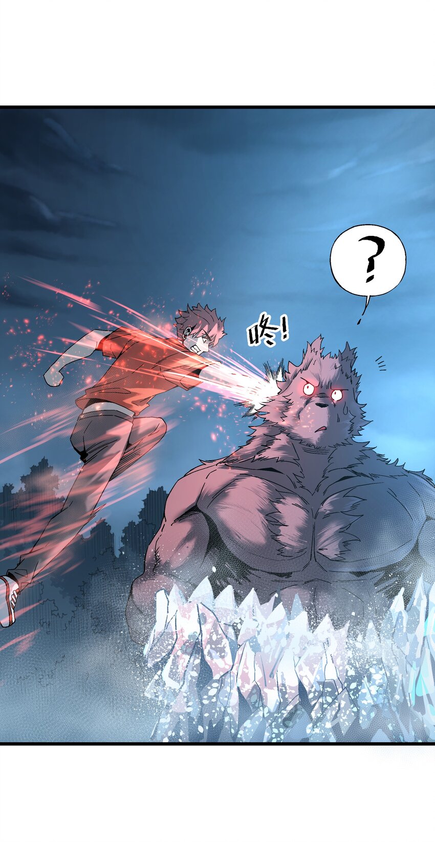 032 命悬一线(1/2)-第32话