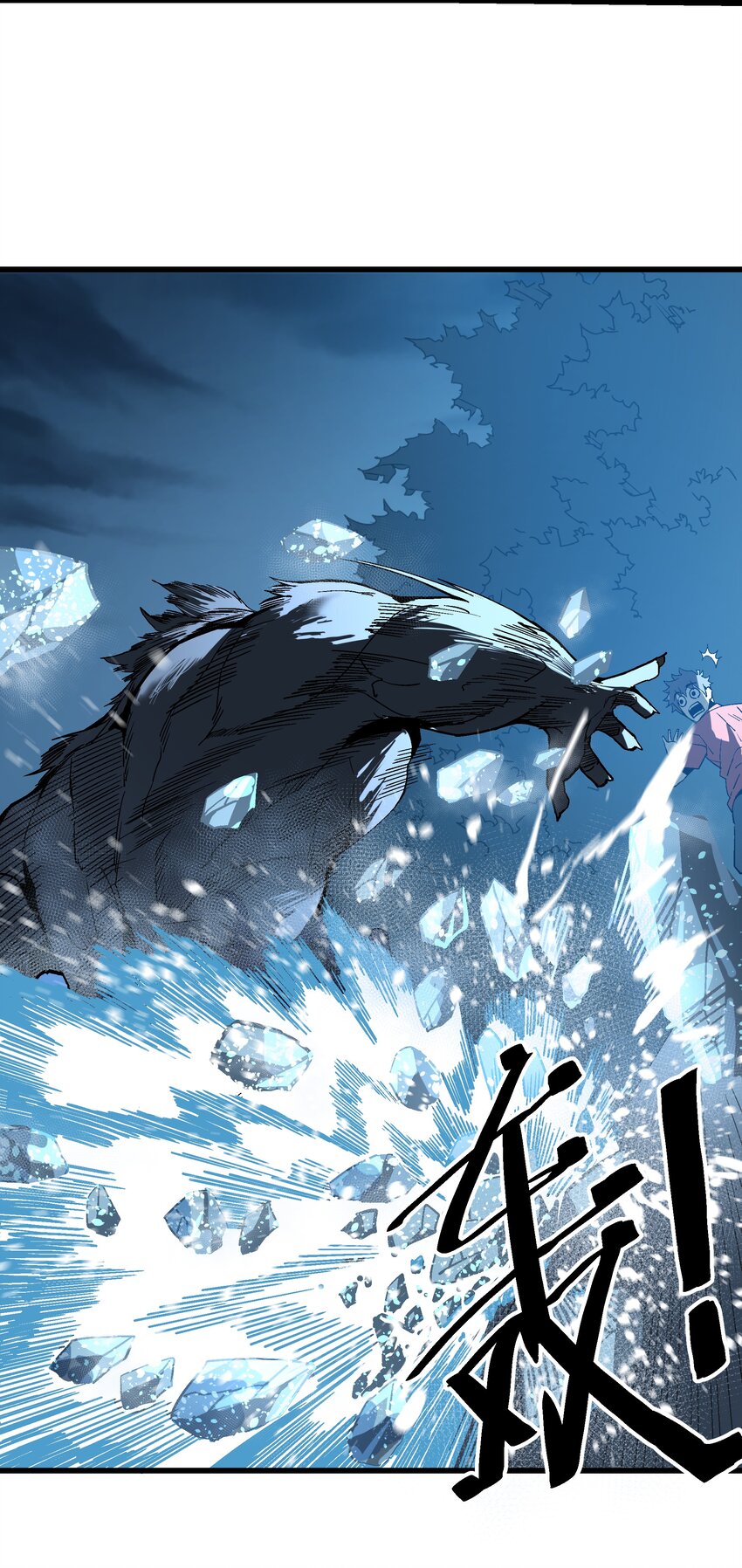 032 命悬一线(1/2)-第32话