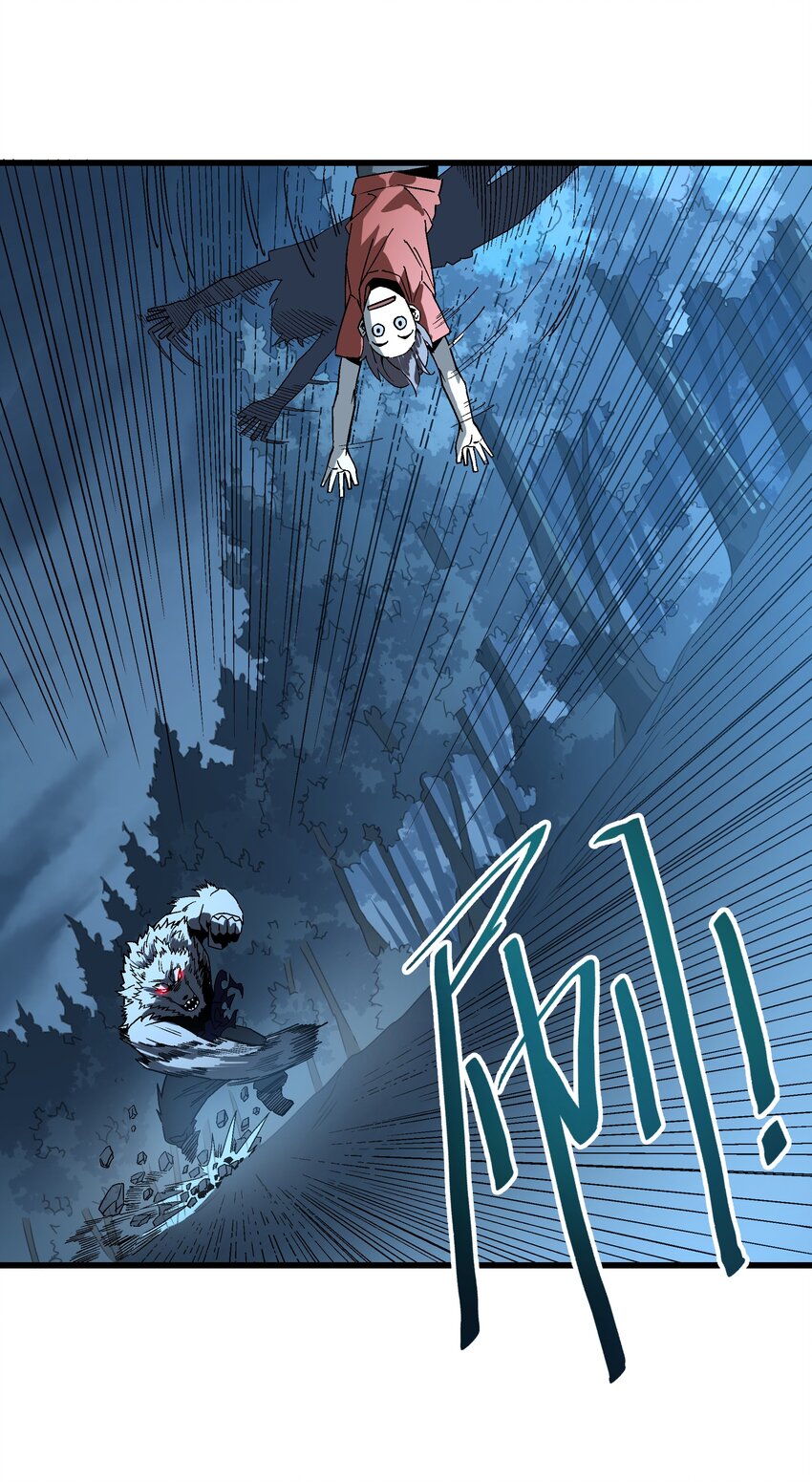 032 命悬一线(1/2)-第32话