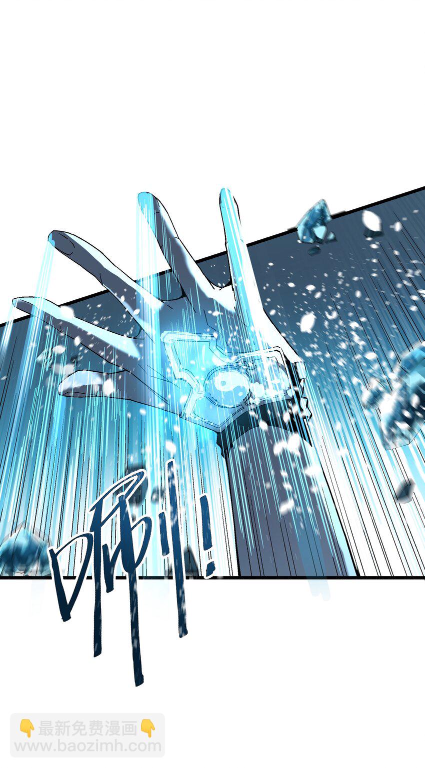 032 命悬一线(1/2)-第32话