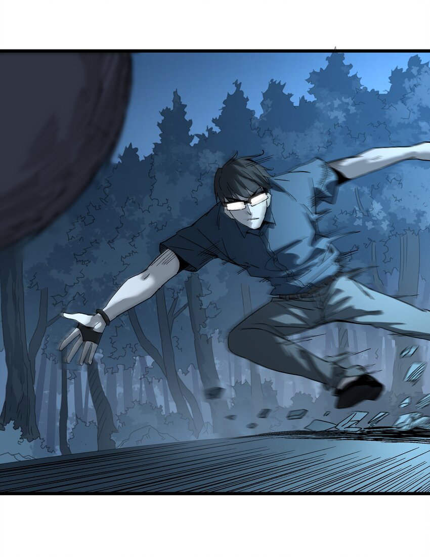 032 命悬一线(1/2)-第32话