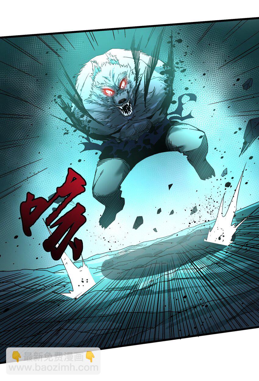 034 开膛手-第34话