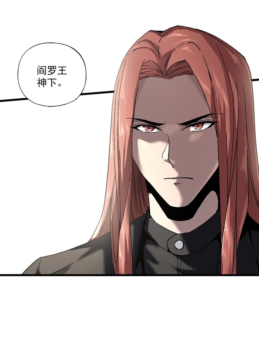 036 不是冤家不聚头-第36话