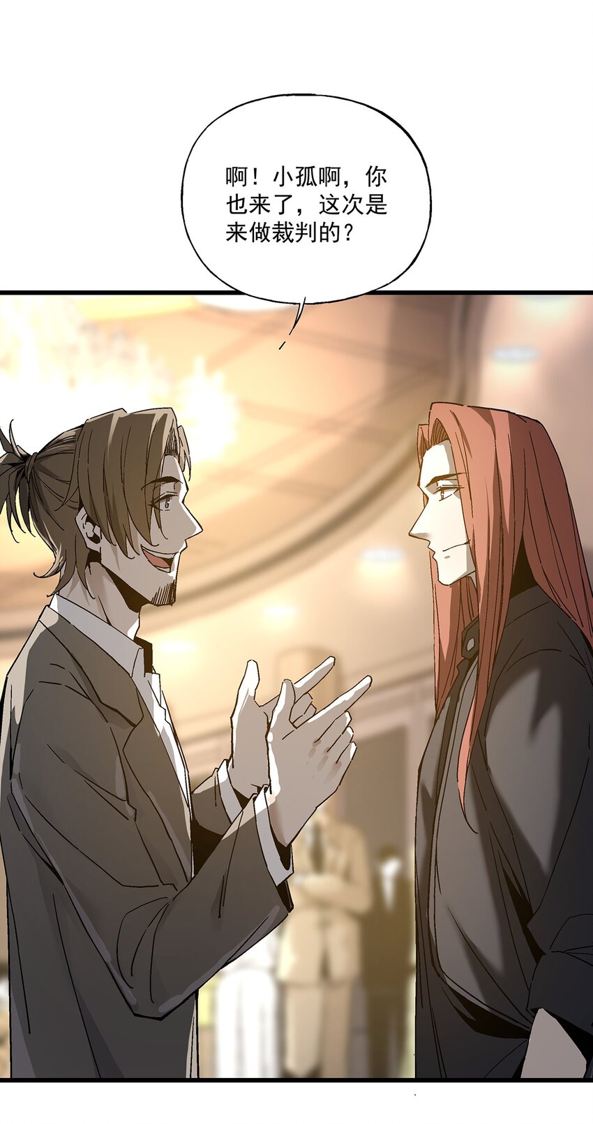 036 不是冤家不聚头-第36话