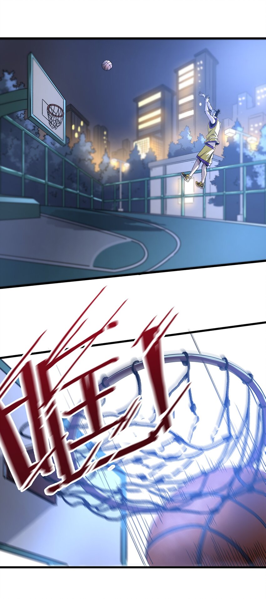 038 篮球比赛(1/2)-第38话