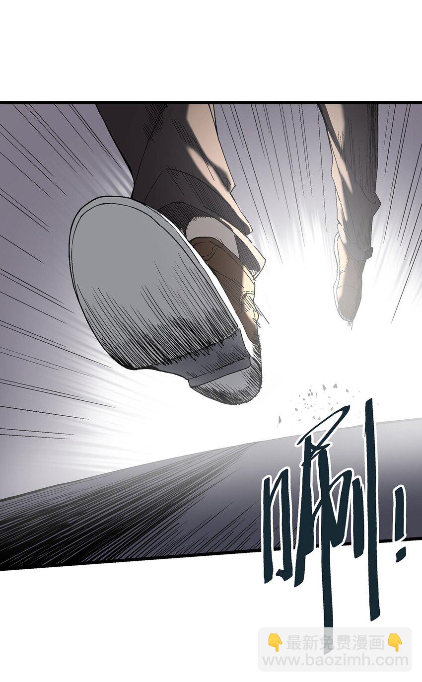 038 篮球比赛(1/2)-第38话