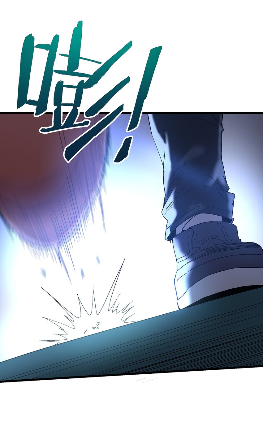 038 篮球比赛(1/2)-第38话