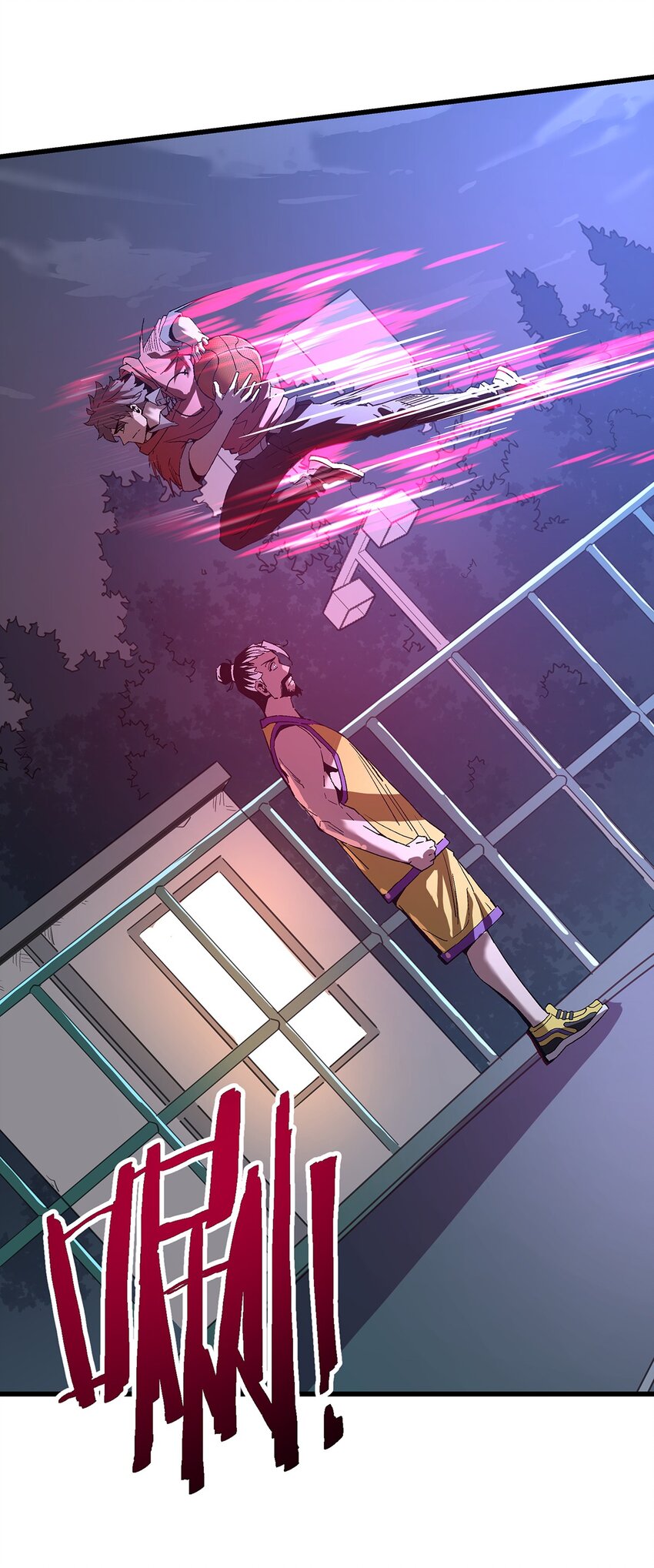 038 篮球比赛(1/2)-第38话