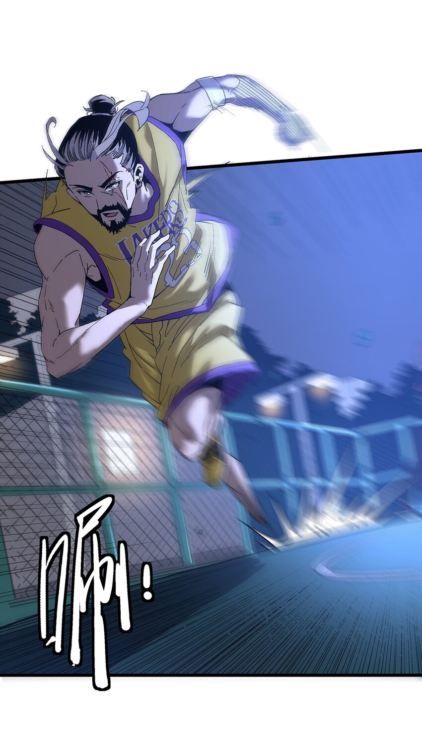 038 篮球比赛(1/2)-第38话