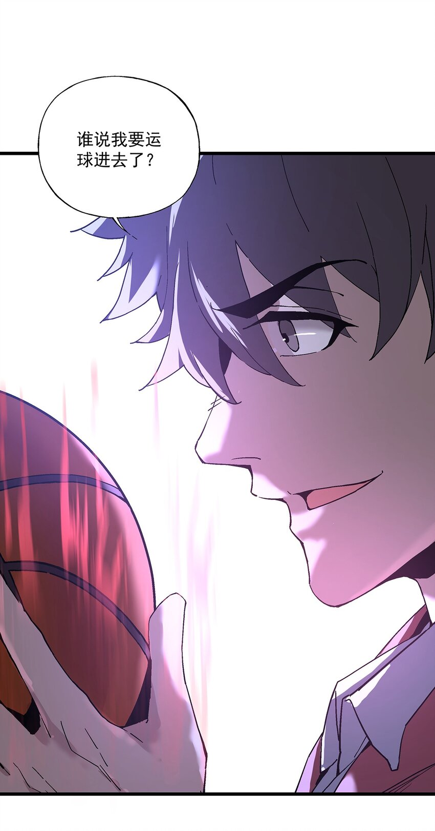 038 篮球比赛(1/2)-第38话