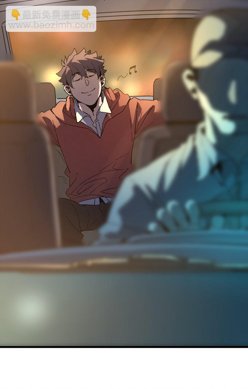 040 第一轮，结束-第40话