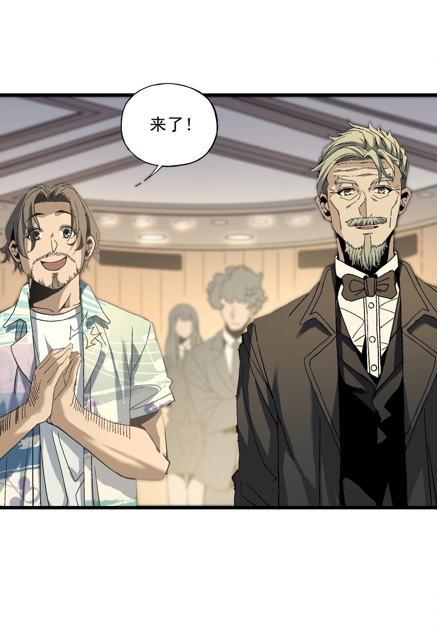 040 第一轮，结束-第40话