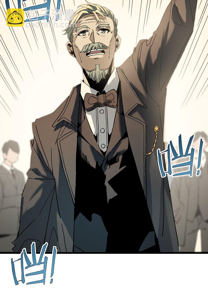 040 第一轮，结束-第40话