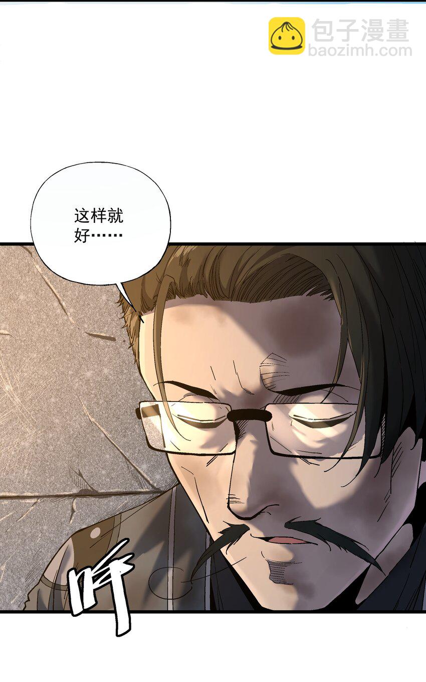 040 第一轮，结束-第40话