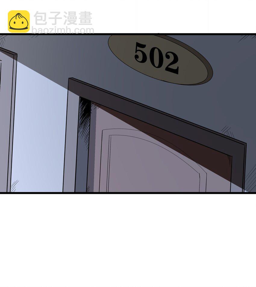 043 方城之水(1/2)-第44话