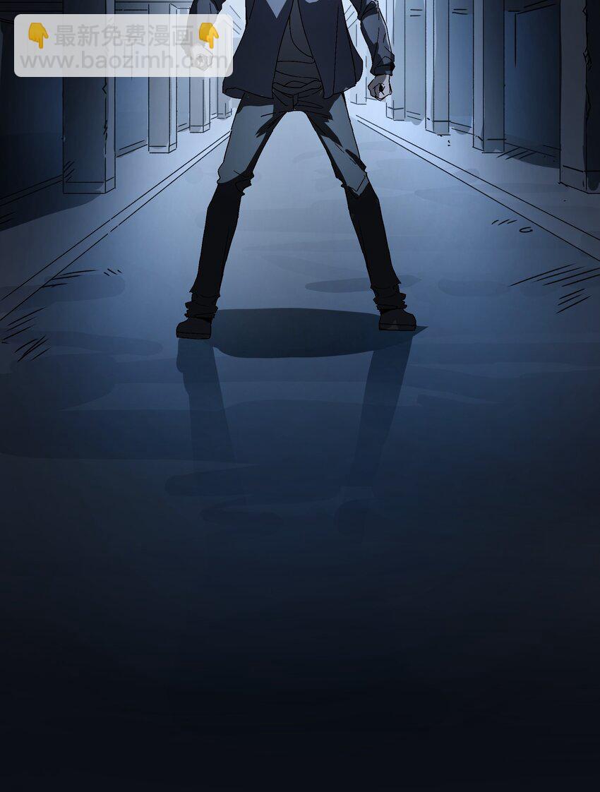 043 方城之水(1/2)-第44话