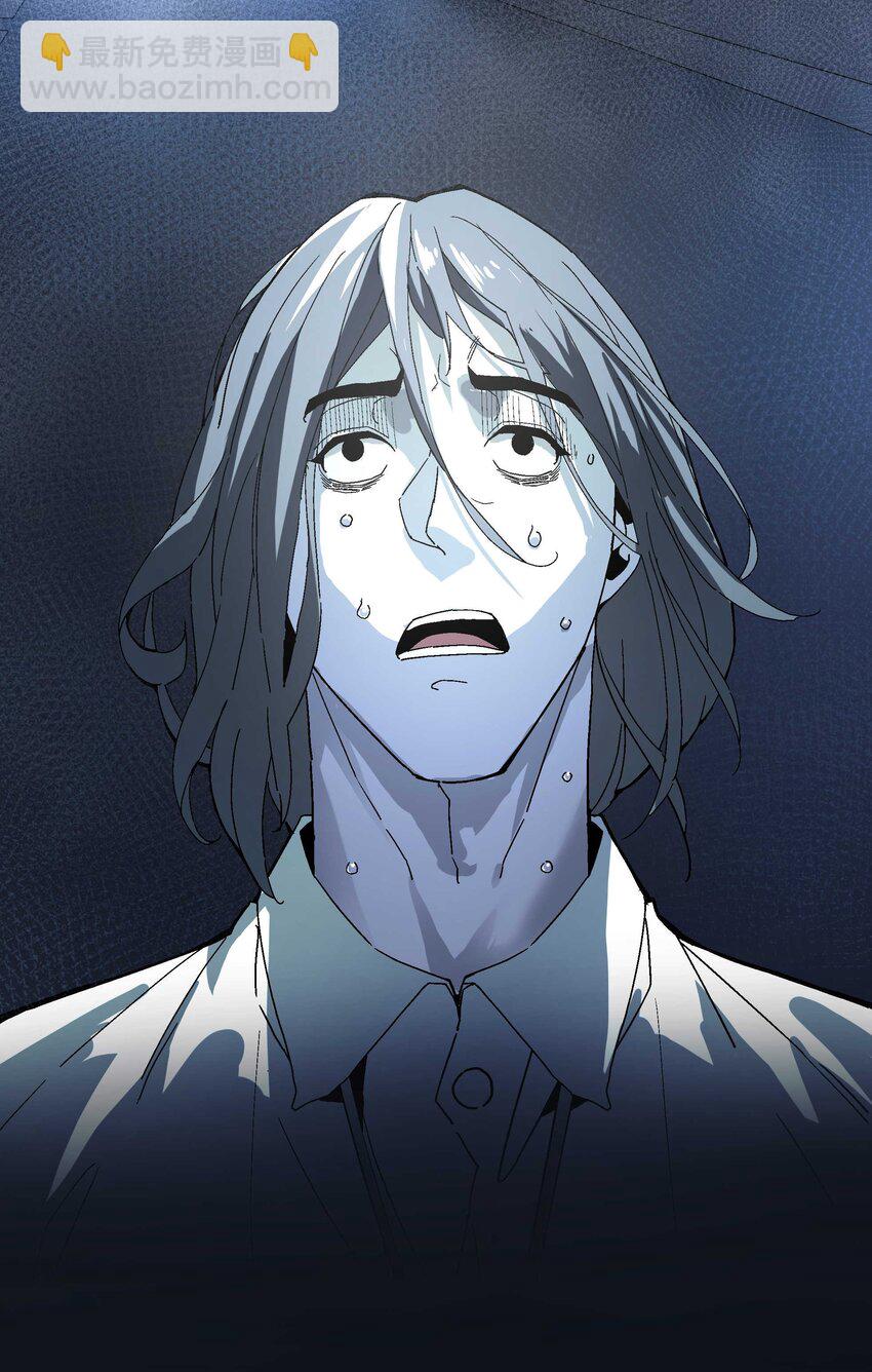 043 方城之水(1/2)-第44话