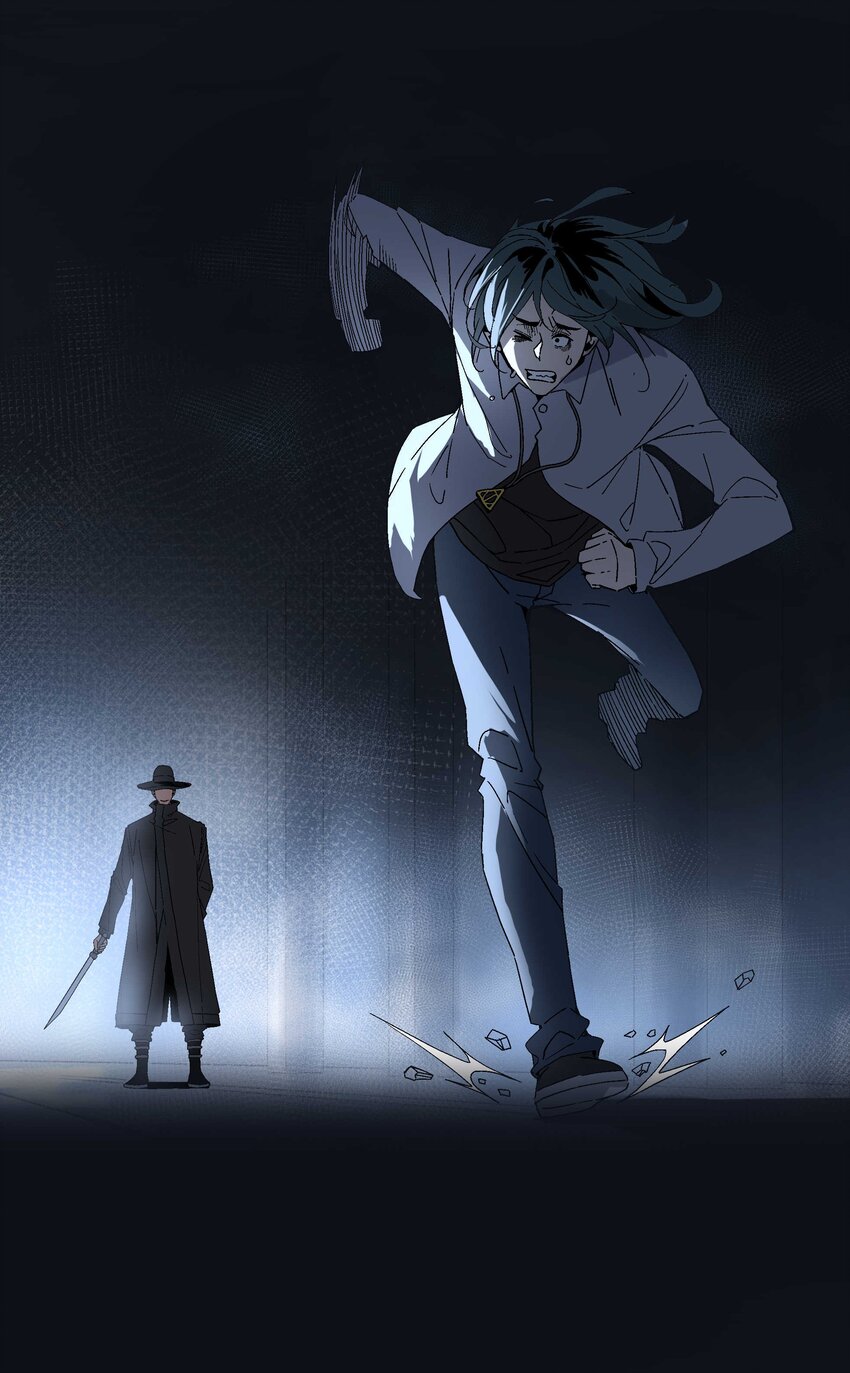 043 方城之水(1/2)-第44话