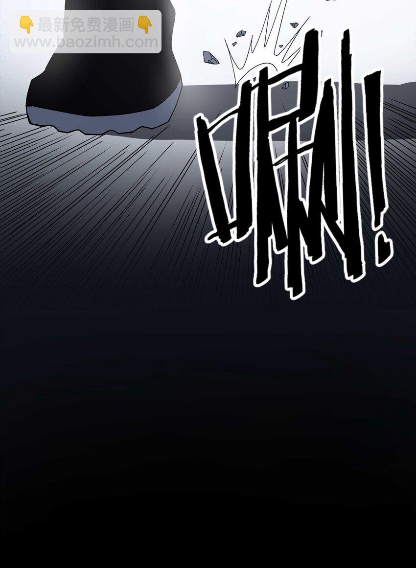 043 方城之水(1/2)-第44话