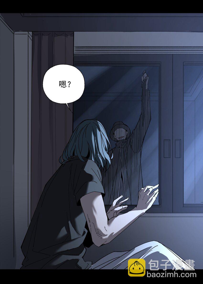 043 方城之水(1/2)-第44话