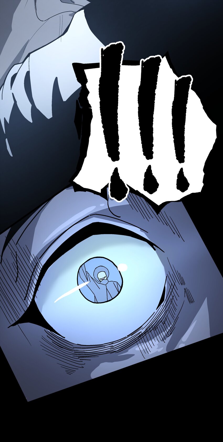 043 方城之水(1/2)-第44话