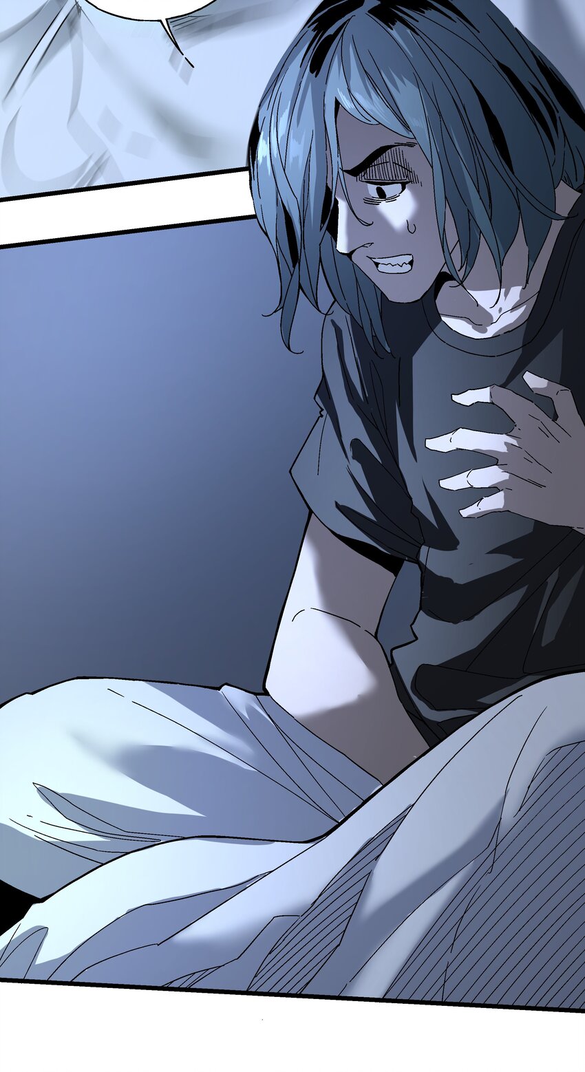 043 方城之水(1/2)-第44话