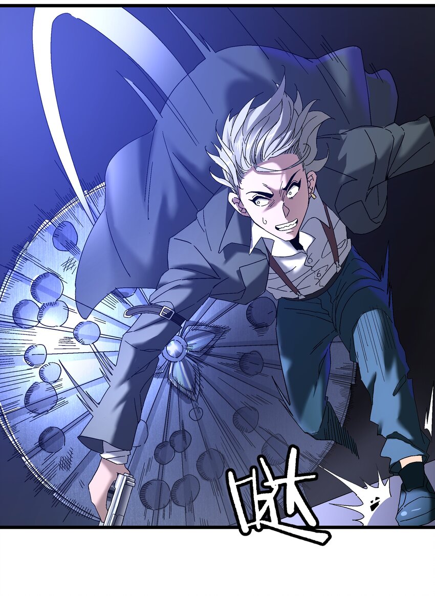 045 反击(1/2)-第46话