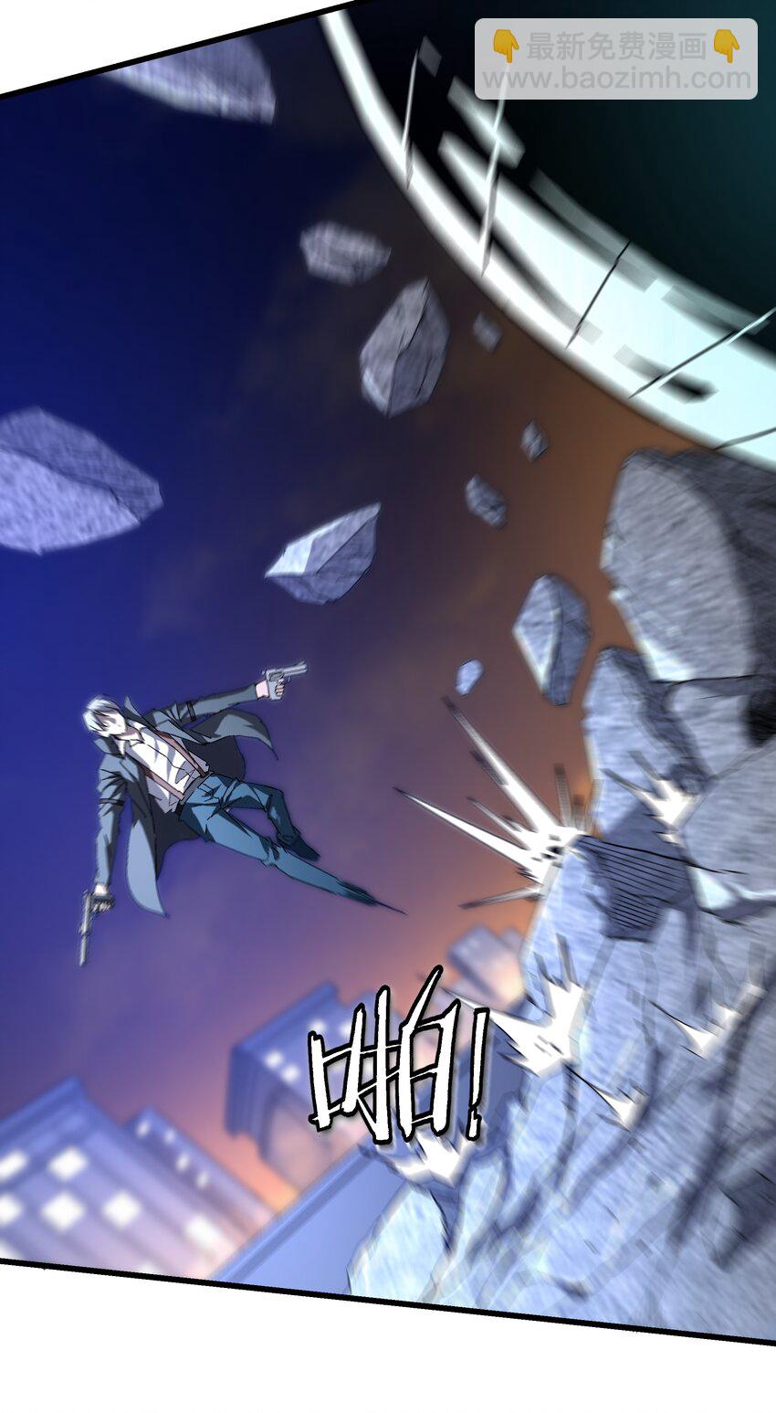 045 反击(1/2)-第46话