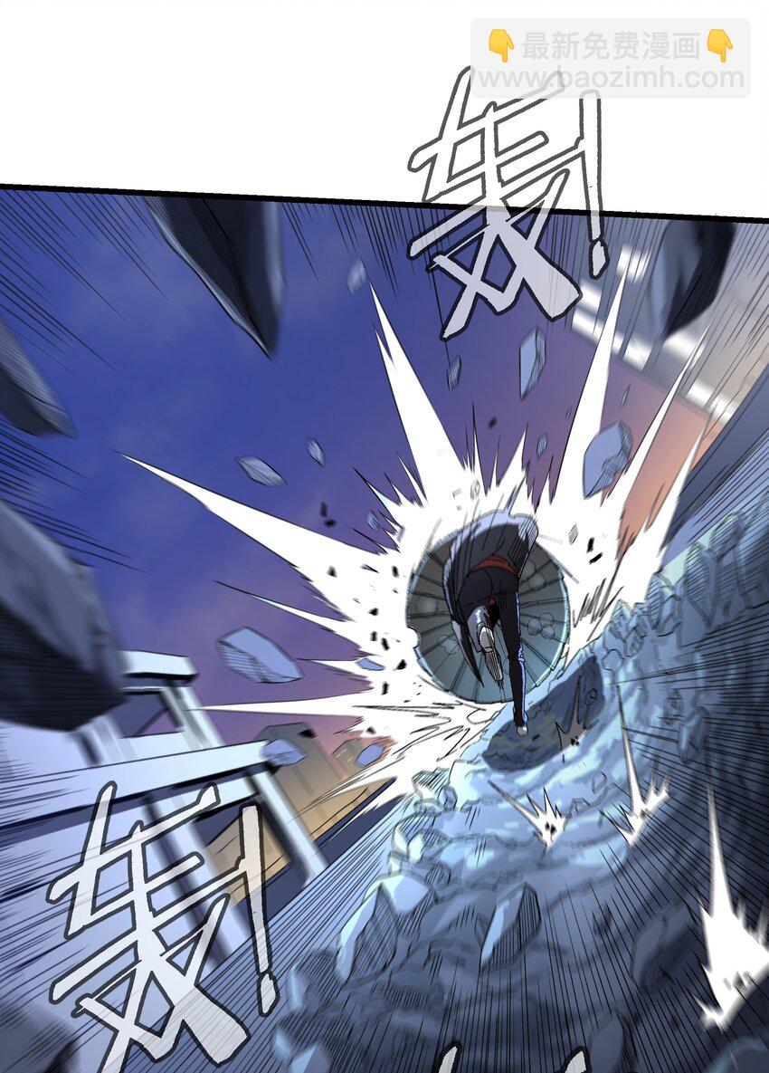 045 反击(1/2)-第46话