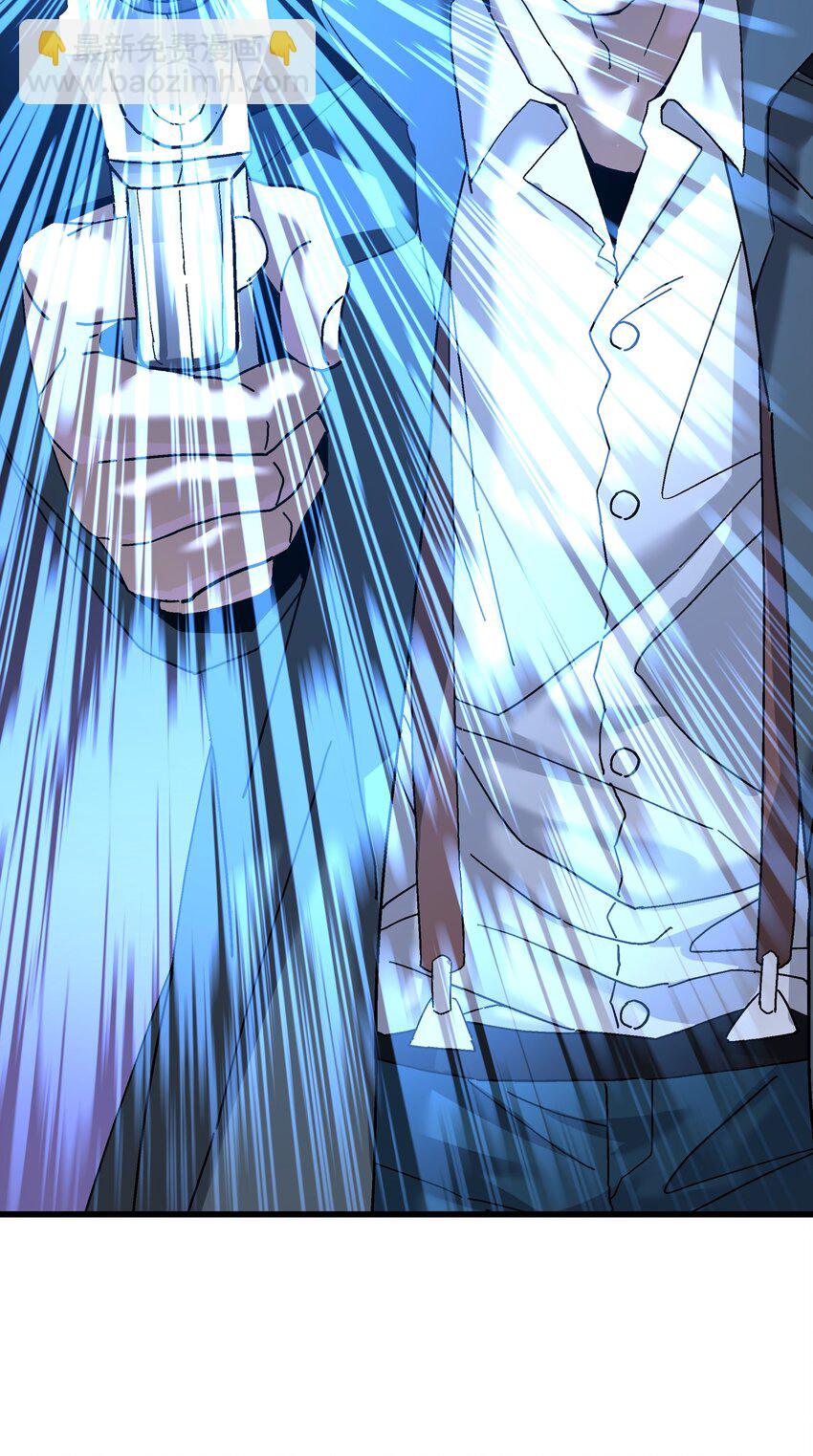 045 反击(1/2)-第46话