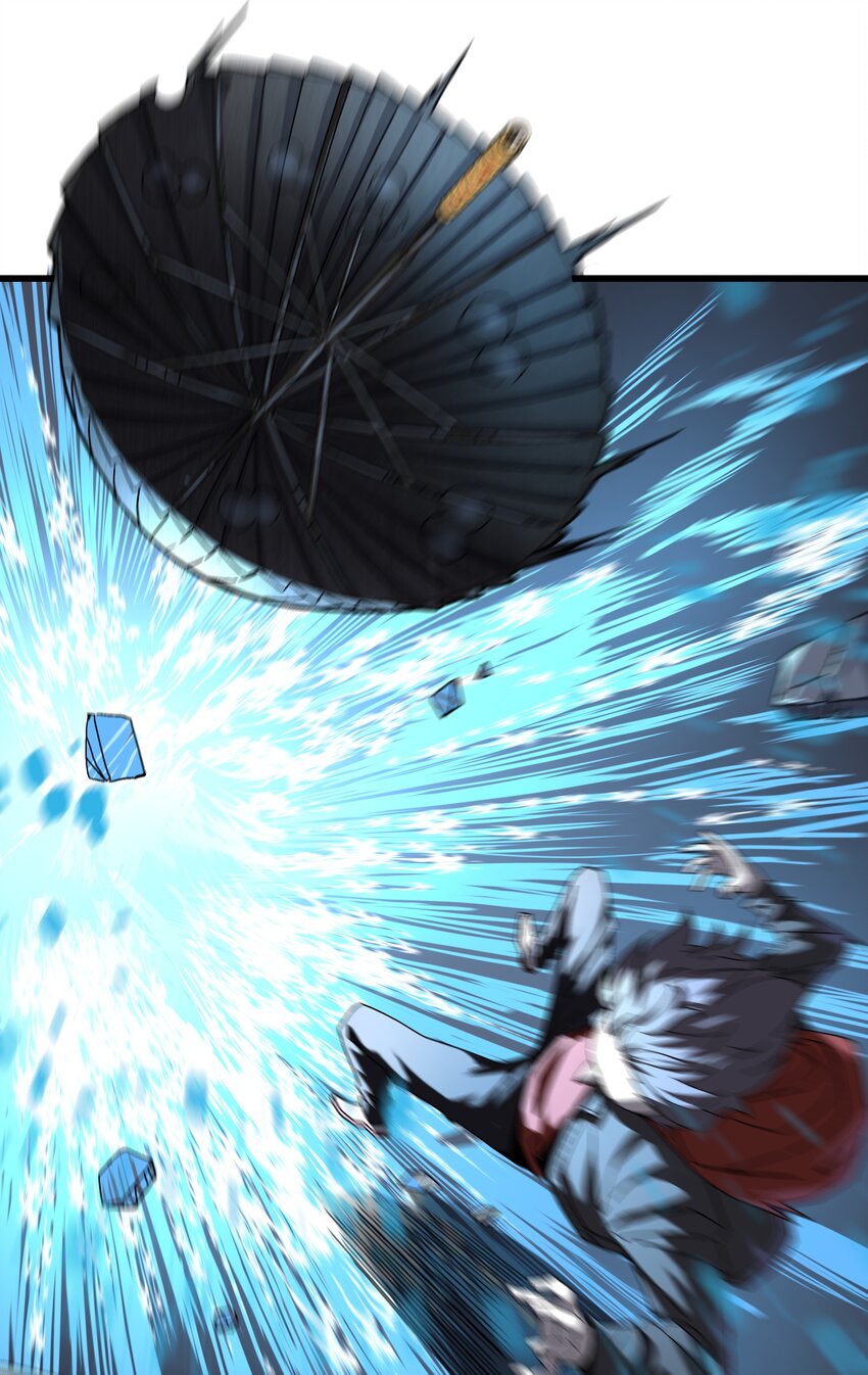 045 反击(1/2)-第46话