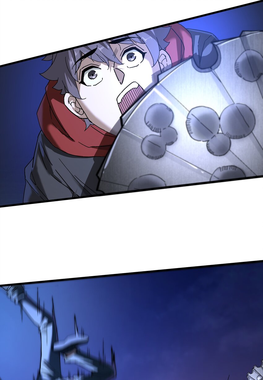 045 反击(1/2)-第46话