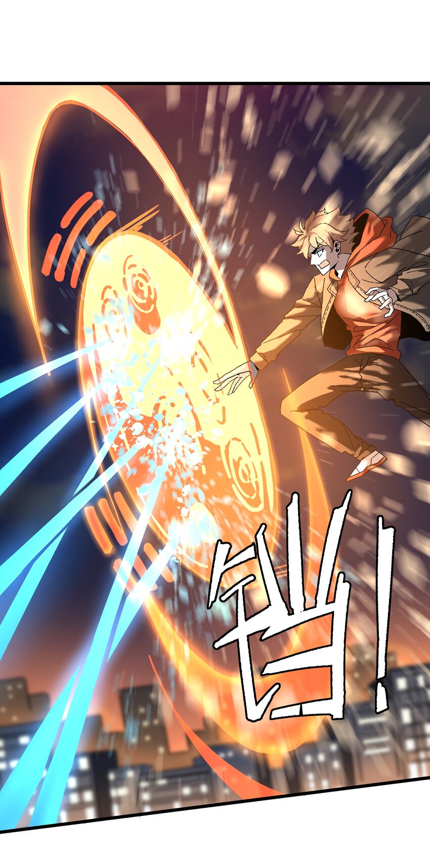 045 反击(1/2)-第46话