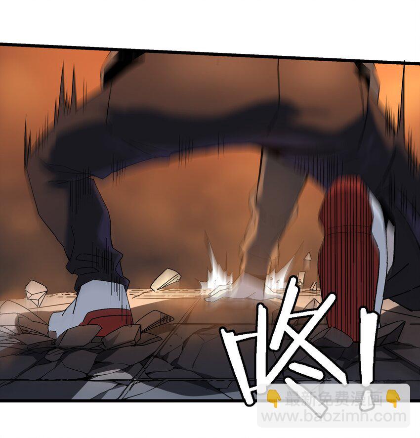 045 反击(1/2)-第46话