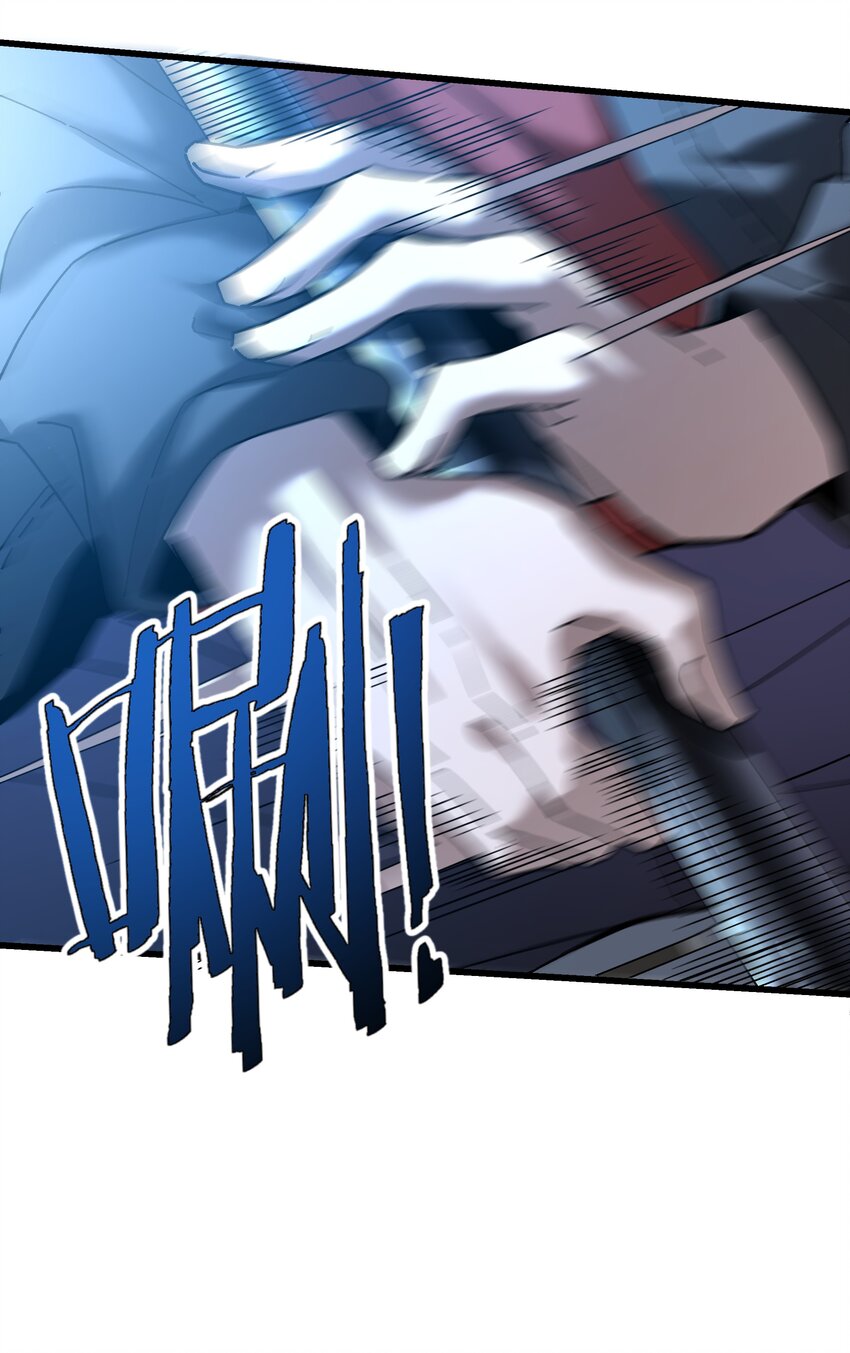 045 反击(1/2)-第46话