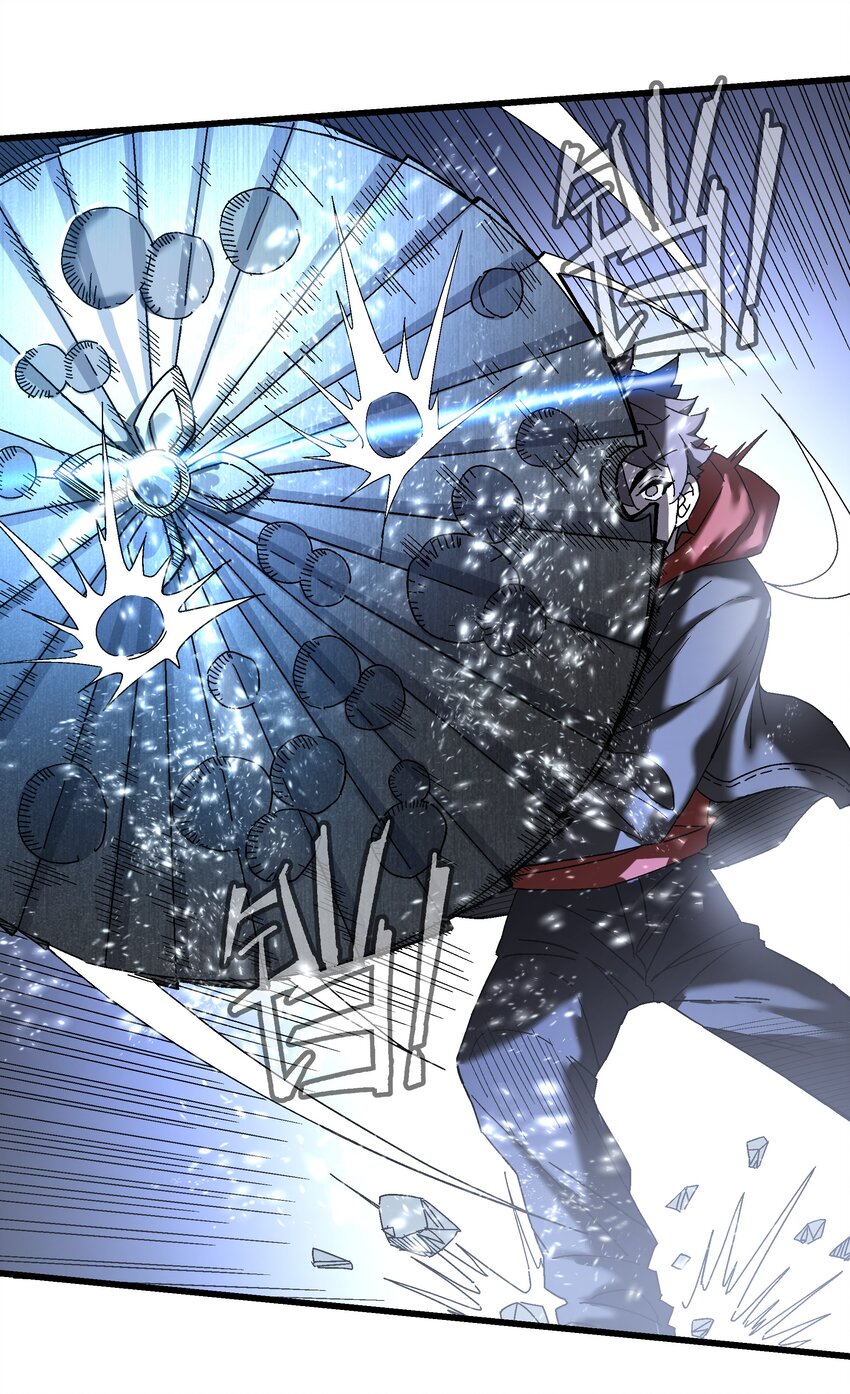 045 反击(1/2)-第46话