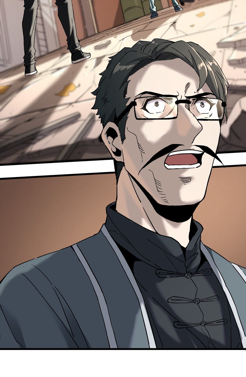 047 冒牌儿货(1/2)-第48话