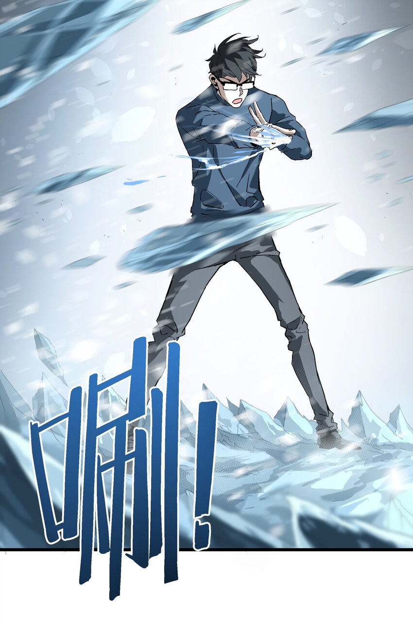 047 冒牌儿货(1/2)-第48话