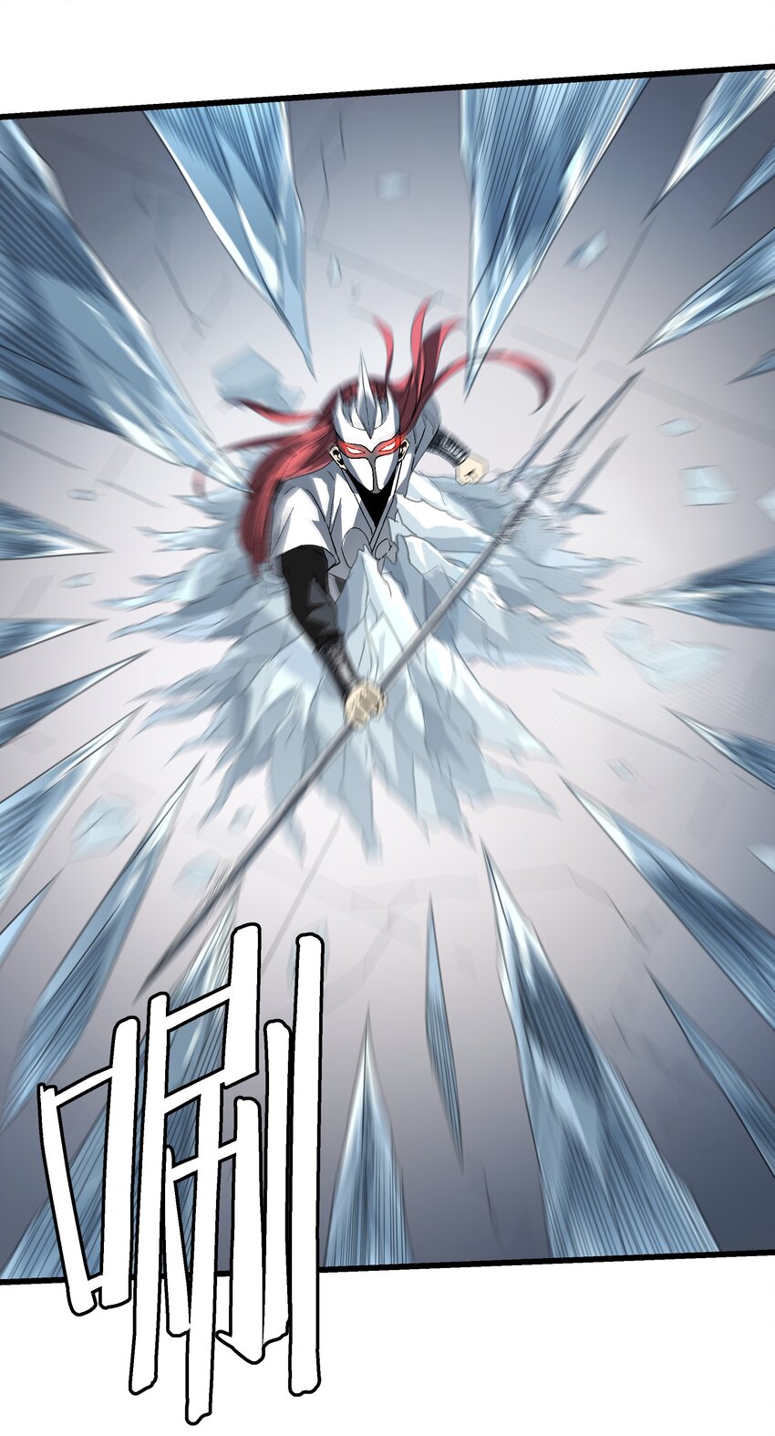 047 冒牌儿货(1/2)-第48话